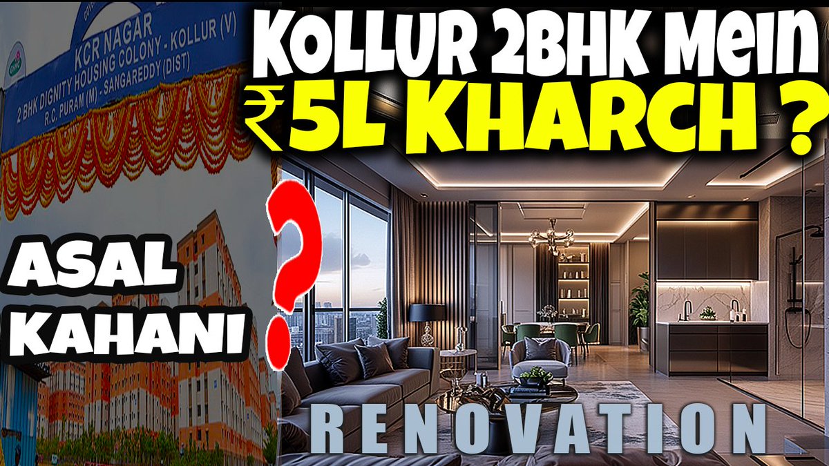 RiztalkLive's tweet photo. Telangana 2BHK Scam: #KCRNagar BPL Families  Spend ₹5 Lakh on FREE Flats? | KCR Nagar Exposed!
https://t.co/lJoxxQ0LYV https://t.co/wS6OZlRCh7