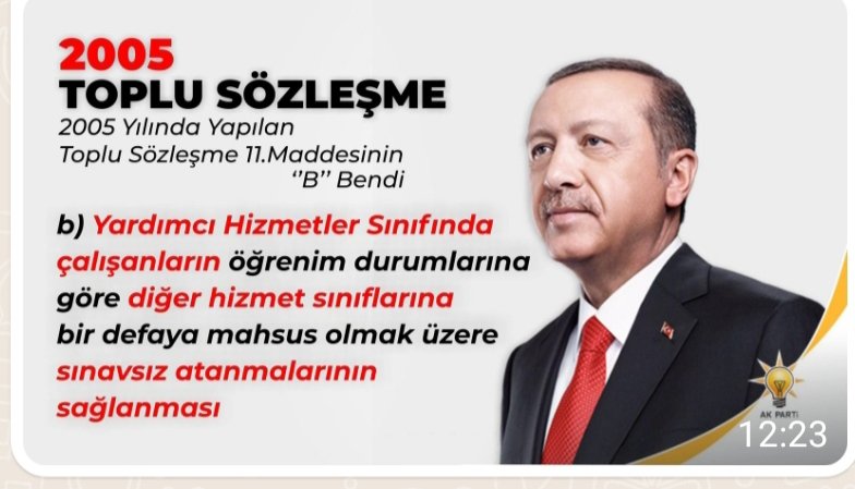 Cumhurbaşkanımız Sn. Erdoğan;

18 Yıldır haklarının teslim edilmesini bekleyen 140 Bin
#YardımcıHizmetlerSınıfı çalışanları olarak zatıalinizden gelecek habere odaklandık.
Bizler Adil, hakkaniyetli bir kadroda Devletimize hizmet etmek istiyoruz.
<a href="/RTErdogan/">Recep Tayyip Erdoğan</a> <a href="/dbdevletbahceli/">Devlet Bahçeli</a>