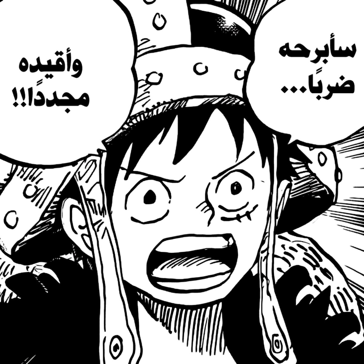 أسيل tweet media