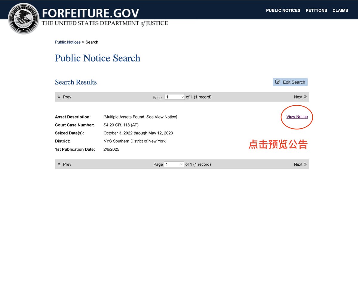 CharlesZ_1998's tweet photo. 怎样通过美国司法部 政府资产没收官网查阅 美国针对王雁平资产没收公告
https://t.co/uIHs0OGS3m https://t.co/32xeZ1SEw1