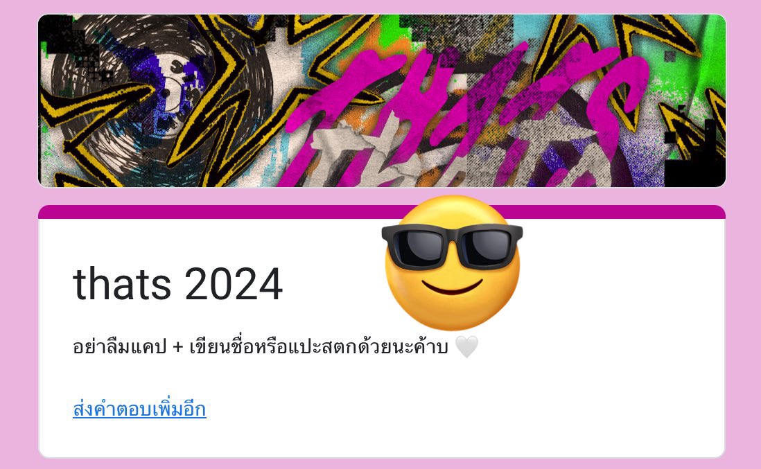 thatshyeonx's tweet photo. @thatsofficialx รัวงานตๅยครับ https://t.co/k4MhyUlrul