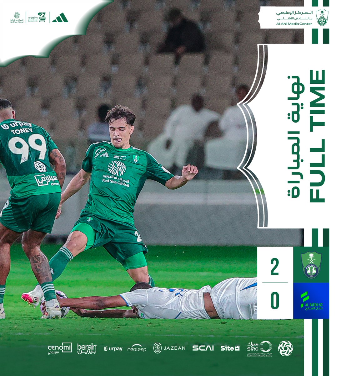 ALAHLI_FC's tweet photo. 🔚 نهاية المباراة 
الأهلي  2️⃣
الفتح    0️⃣ 
#الأهلي_الفتح
#دوري_روشن_السعودي https://t.co/AAwp24yoh0
