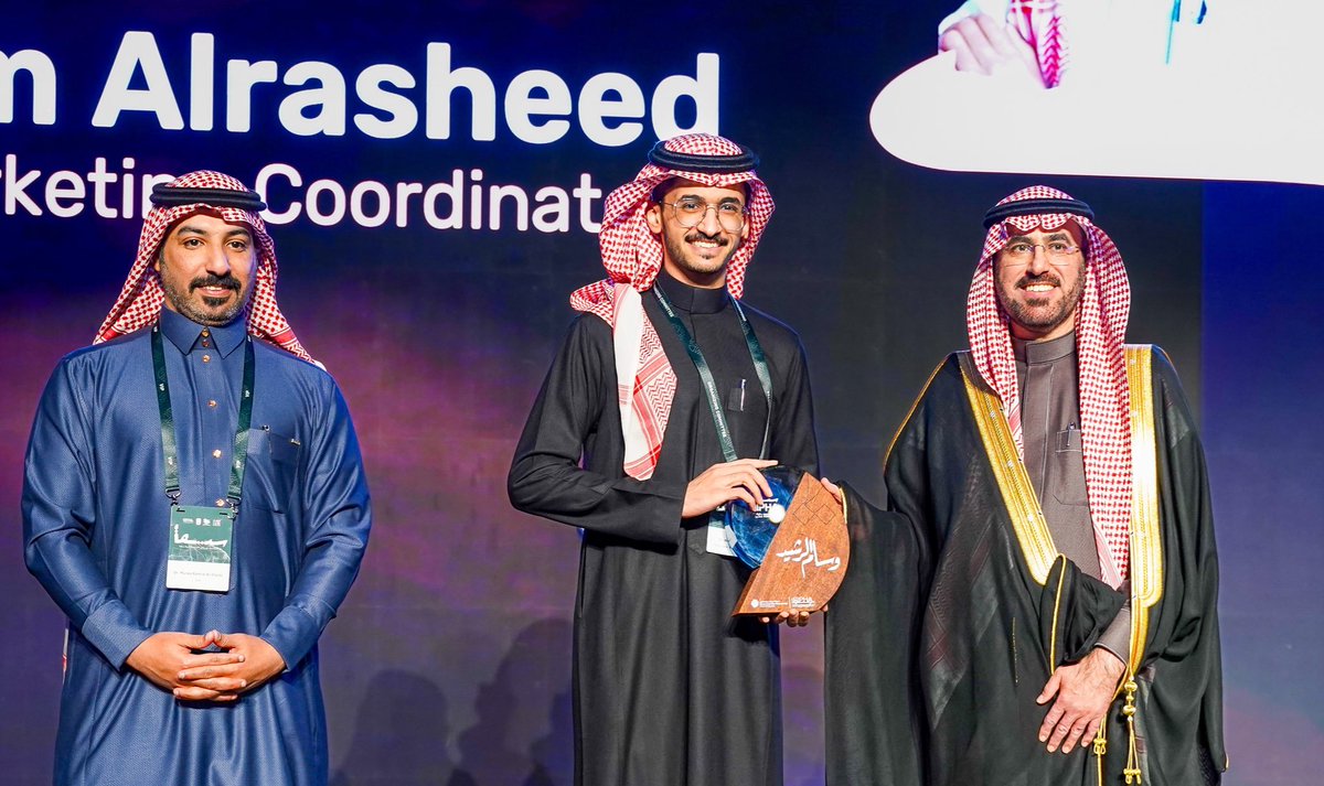 وسام | Wesam tweet media