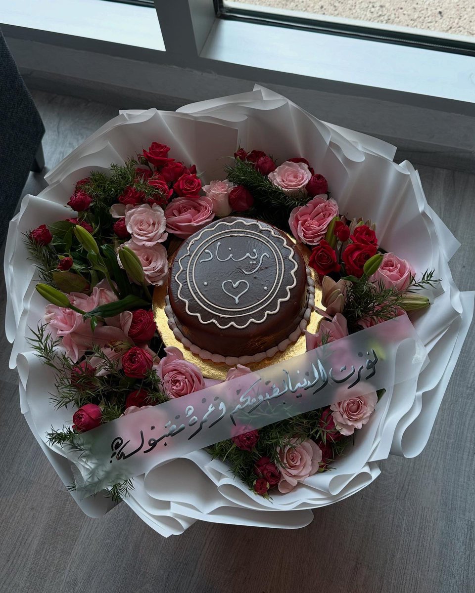 رينو! tweet media