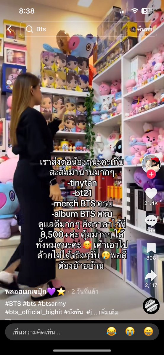 FxnqkW's tweet photo. ตอนนี้คลิปนางแมสมากในตต แล้วคนโดนกันเยอะเลย

⚠️ @ jihoyomijan_ ⚠️

❌ บช 020229914112 ธนาคารออมสิน❌
               ประกายกุล นวลละออง https://t.co/3Ecc9H1HWF