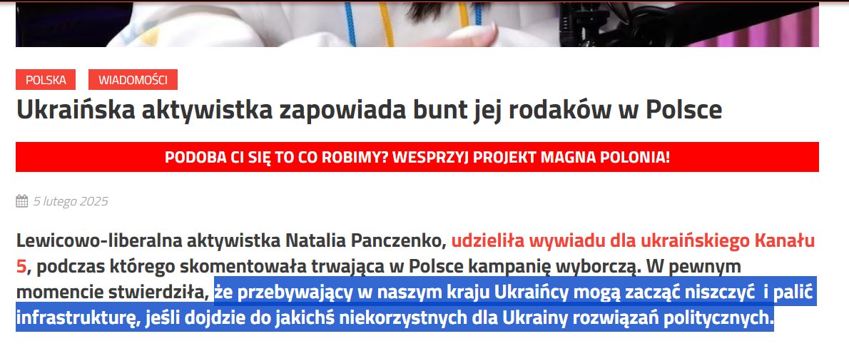 Wroc_lawia's tweet photo. @DoRzeczy_pl chore państwo , z dykty i papieru ..
A co @PolskaPolicja i służby zrobią z kimś kto nawołuje do ataków na Polaków do podpaleń naszych domów i sklepów i aktów terrorystycznych ?!
jak ta pani @NataliPanchenko #panchenko https://t.co/ll7OKwkecj