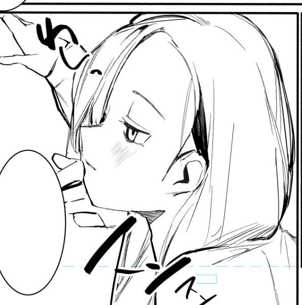 今日の成果物ちゃんペチペチ 