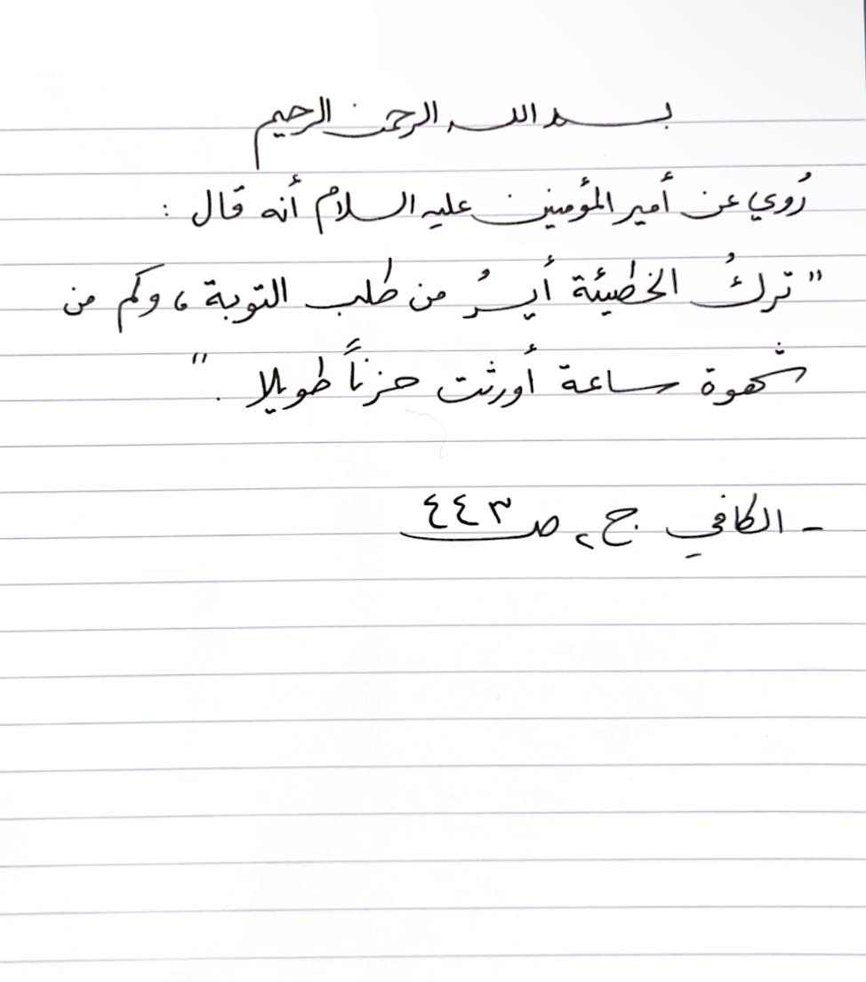 AH__EL's tweet photo. https://t.co/1KOin1isSH