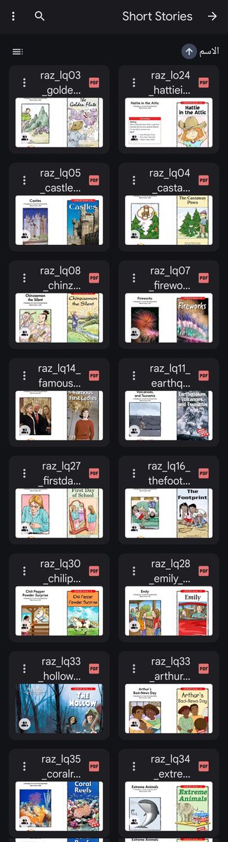 Talal1's tweet photo. سلسلة Reading A-Z .. من أهم مصادر تطوير اللغة عن طريق القراءة

بهذا الرابط تجد 40 قصة قصيرة مصممة لتعلّم اللغة الإنجليزية 📚
https://t.co/Z9pBNVd4DC https://t.co/WZEONISNX5