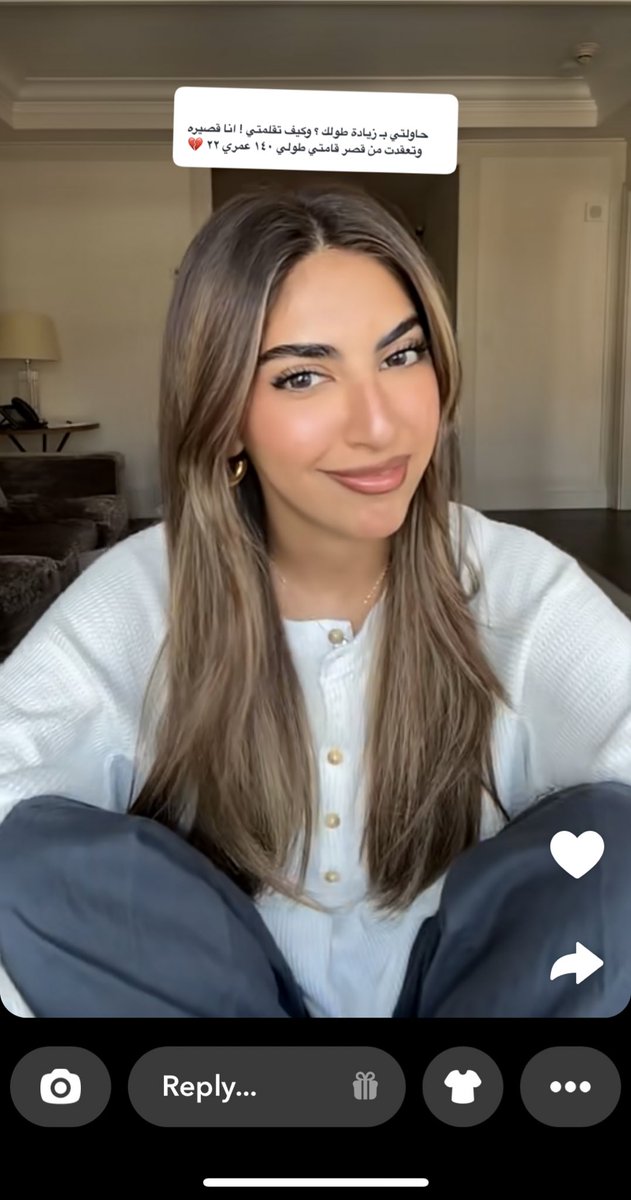 قررت اني اصبغ نفس شعرها