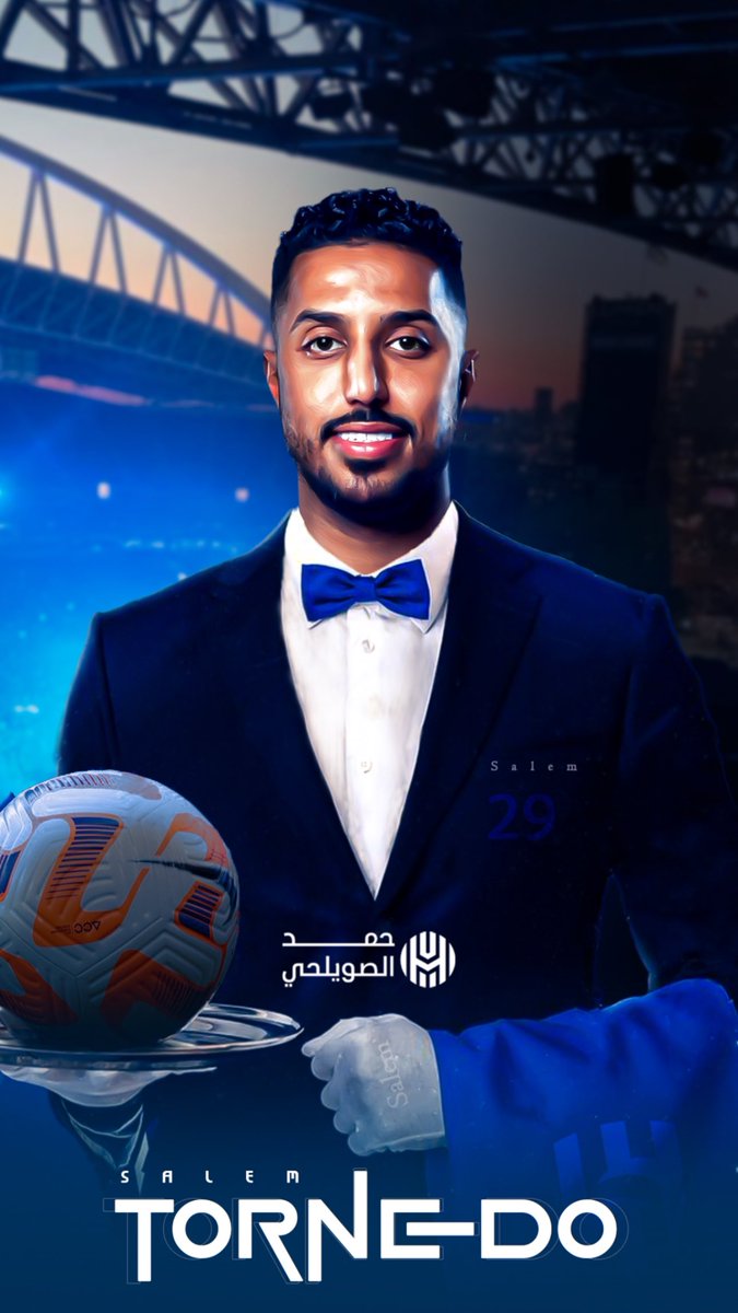 الأسطورة مستمر في رحلة العشق ..

ادارة #الهلال توصلت إلى اتفاق نهائي مع القائد #سالم_الدوسري لتجديد عقده لمدة عامين .

تم الاتفاق على البنود المالية ومدة العقد وتبقى توقيع العقد الرسمي .

الله يتمم 💙💙👏🏻