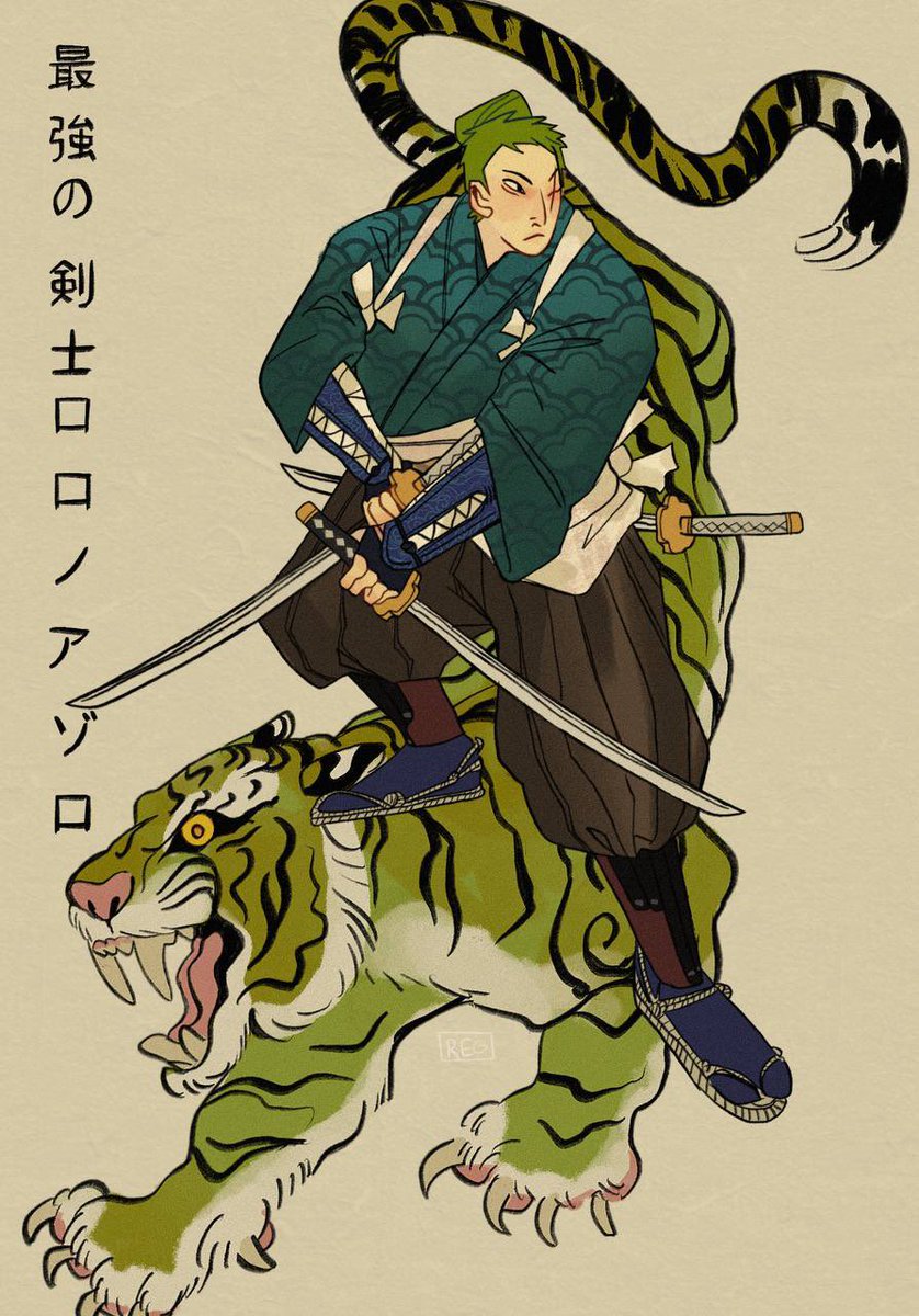 reglisseauxoeuf's tweet image. The greatest Swordsman.
#onepiece #roronoazoro