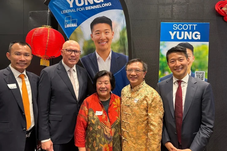 Glen Schaefer (@hardenuppete) on Twitter photo Hey <a href="/PeterDutton_MP/">Petaren’t Dutton</a> I thought you told the media yesterday you didn't know Xie?
One day after Dutton’s office said he did not know Xie, a new photograph emerged showing the two men standing next to each other at a private gathering last Sunday to support the Liberal campaign to Hey <a href="/PeterDutton_MP/">Petaren’t Dutton</a> I thought you told the media yesterday you didn't know Xie?
One day after Dutton’s office said he did not know Xie, a new photograph emerged showing the two men standing next to each other at a private gathering last Sunday to support the Liberal campaign to