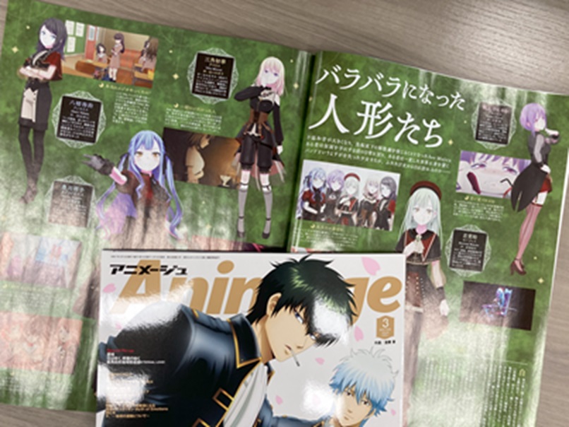 アニメーションの神様、その美しき世界 Vol.2＆3 川本喜八郎