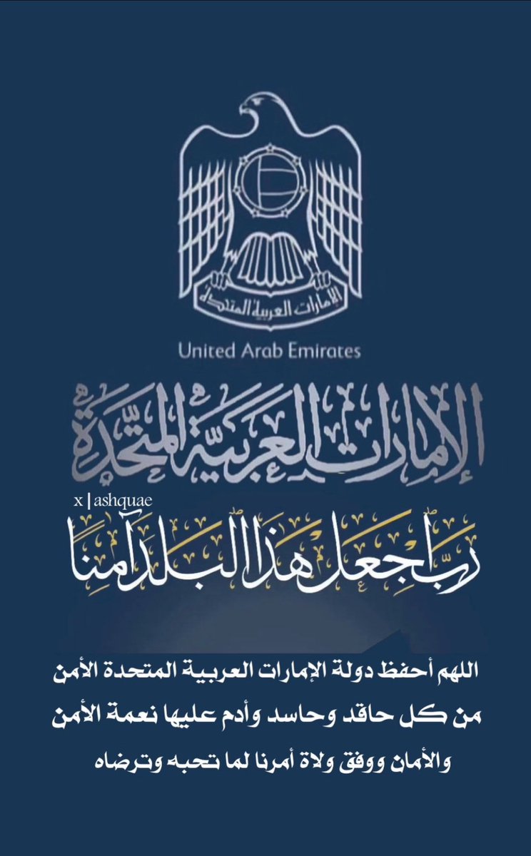 Mohammed Taqi (@mohdtaqi11) on Twitter photo 