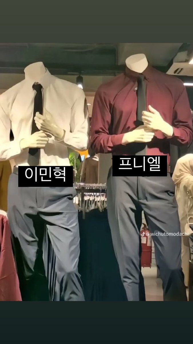 Hear me out이라고 아시나요..ㅋㅋㅋㅋ