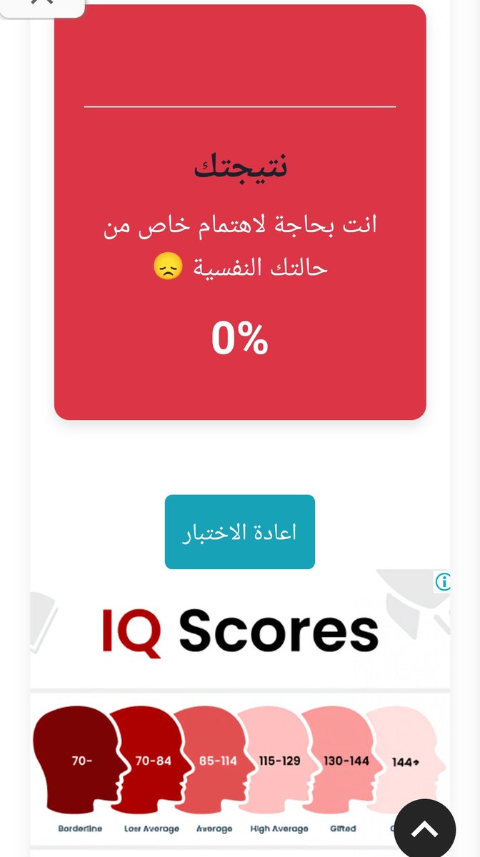 911Neem's tweet image. 🤡