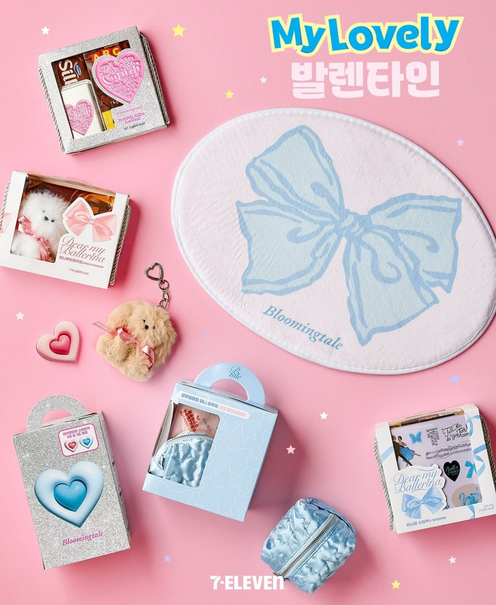 #RT이벤트 RT 추첨 다섯분에게 ❤️킷캣 X 블루밍테일❤️ ❤️세븐일레븐 X 블루밍테일❤️ 발렌타인 콜라보 상품을 보내드립니다⭐️ 2025 콜라보 스타트 너무 달콤하고 예쁘고 행복하다구요⭐️ 트위터 이벤트도 고고⭐️