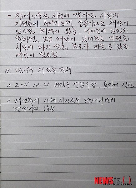 유자🍋🌺 tweet media