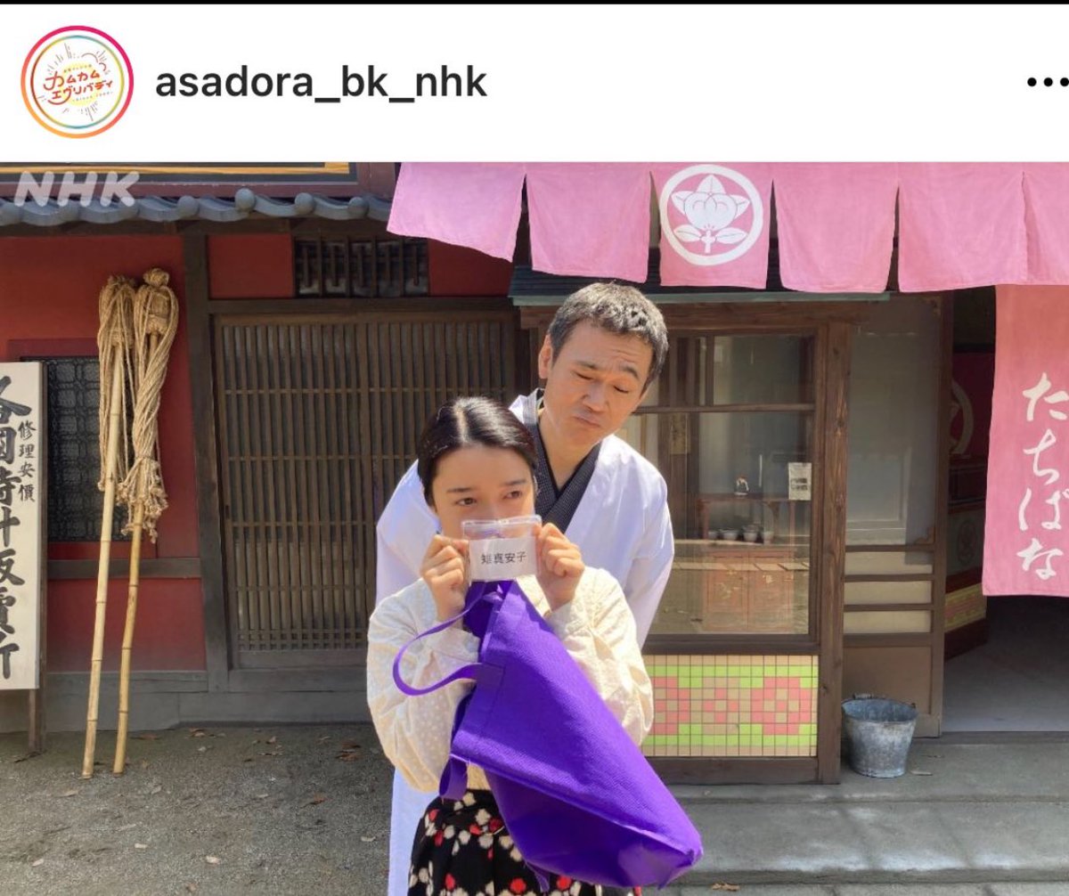 nasu9801's tweet image. Please enjoy the last stage of live "yattokkosa2024-2025"🎶

#上白石萌音
#hiker
youtu.be/1RR0JIri7xY?si… @YouTube