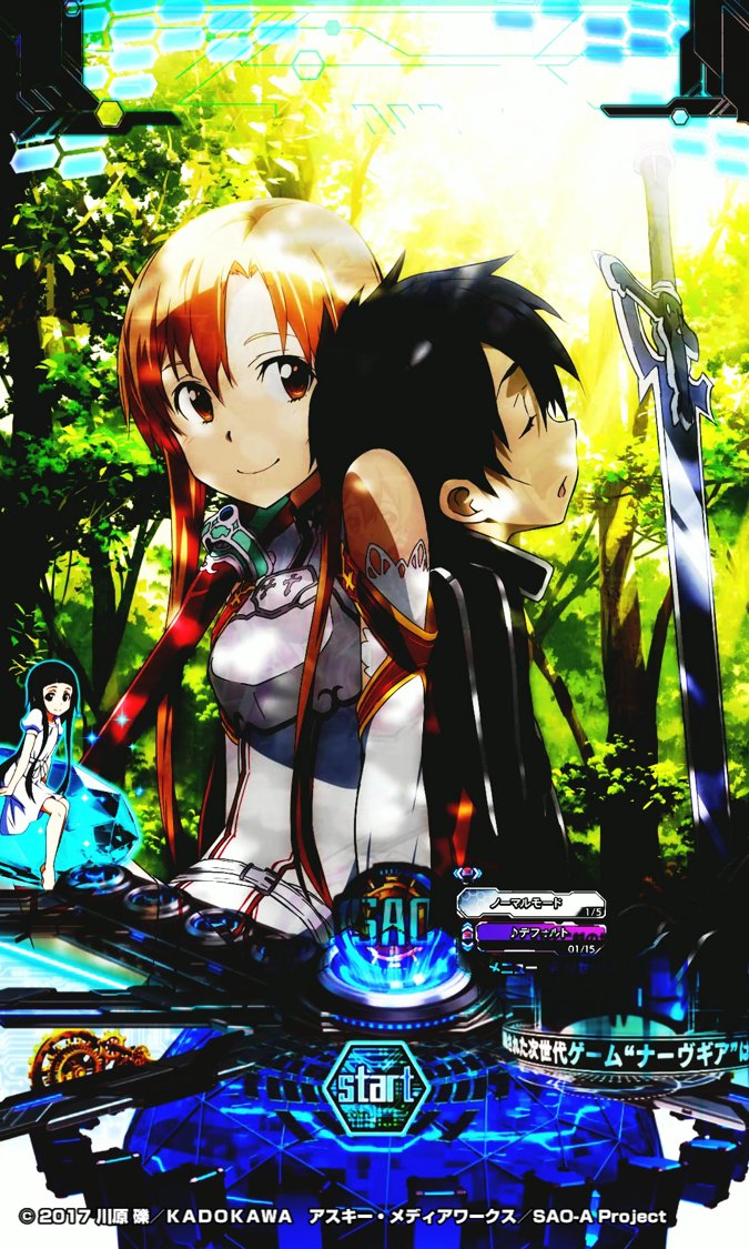 スマートぱちんこソードアート・オンライン (スマパチSAO) on X スマートぱちんこソードアート・オンライン (スマパチSAO) on X