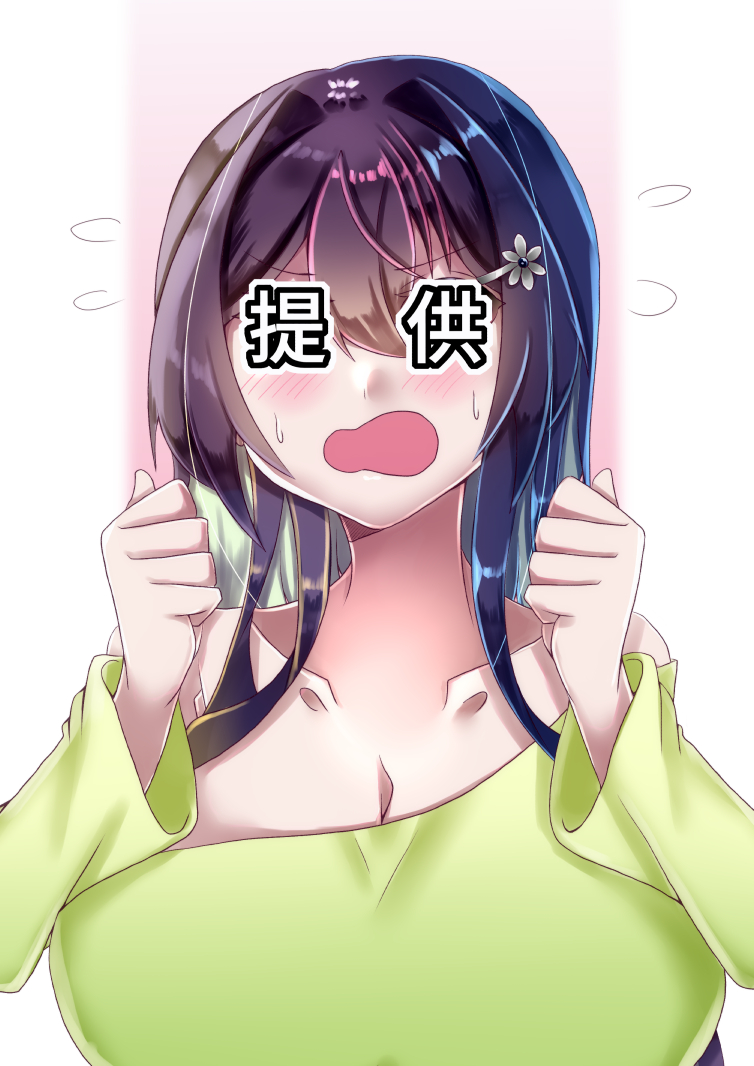『スポンサー0って結構ヤバいらしい』
雪乃ちゃんねる!は作者のポケットマネーで
執筆しております
#雪乃ちゃんねる! 