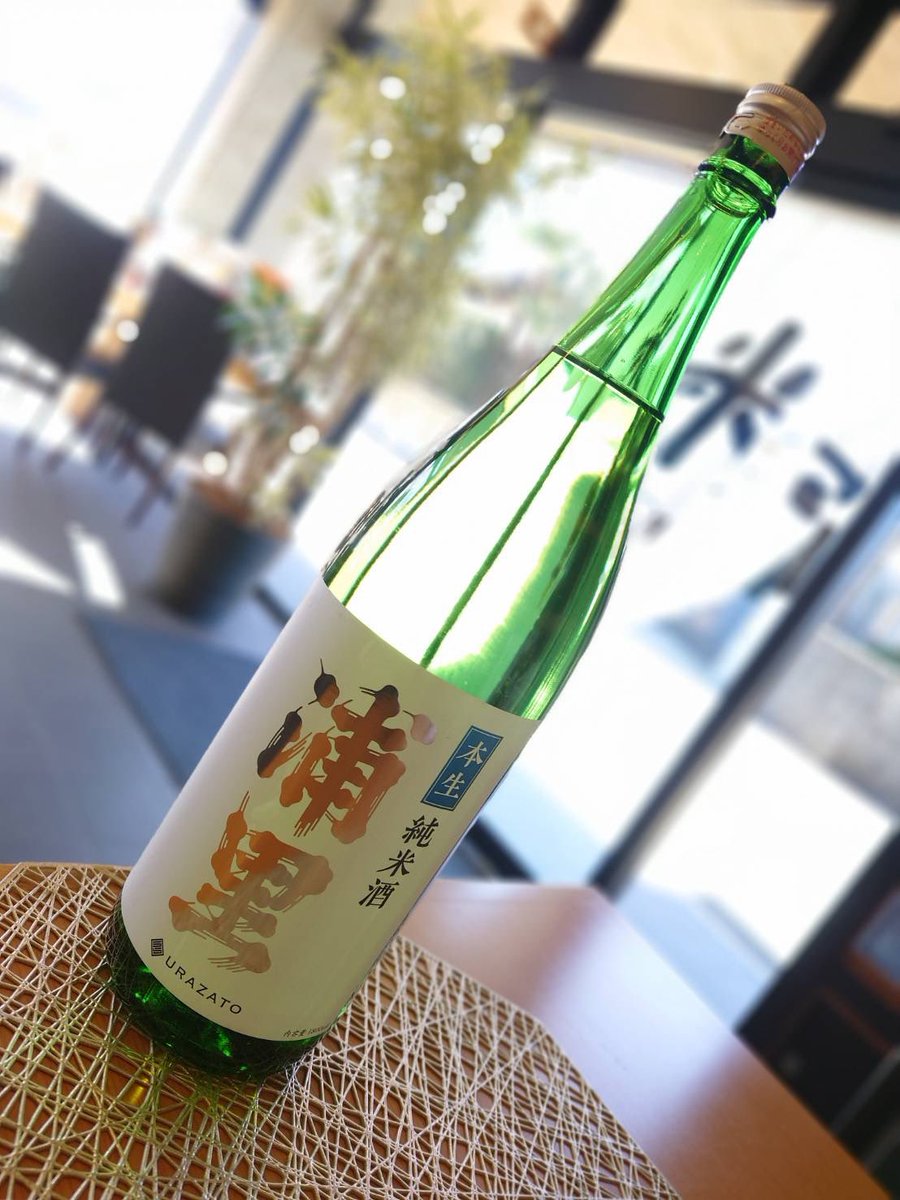 sudashouten's tweet photo. 【2025.2.8】☀️

【浦里　純米　生原酒】

茨城の匠の技と研究心を持つ若き浦里杜氏さんより、絶品の絶品到着です❗️

メロン🍈のような香りから甘さが強調されるけど、飲んで行くうちに『あれ？甘いけど甘くない。甘くないけど甘い。』
これぞまさに幾重にも重なる味わいの協奏曲です❗️ https://t.co/gAYB4o80Gn