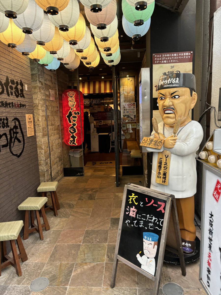 bashu119's tweet image. 8回目のヒゲの永久脱毛終了。
今回は1人見学の人がいた。
背術者が新人なのか、見学者が新人なのか。
見られてるからか、いつもより丁寧な感じで痛みもマシだった。
早くツルンツルンになりたい。

#メンズリゼ