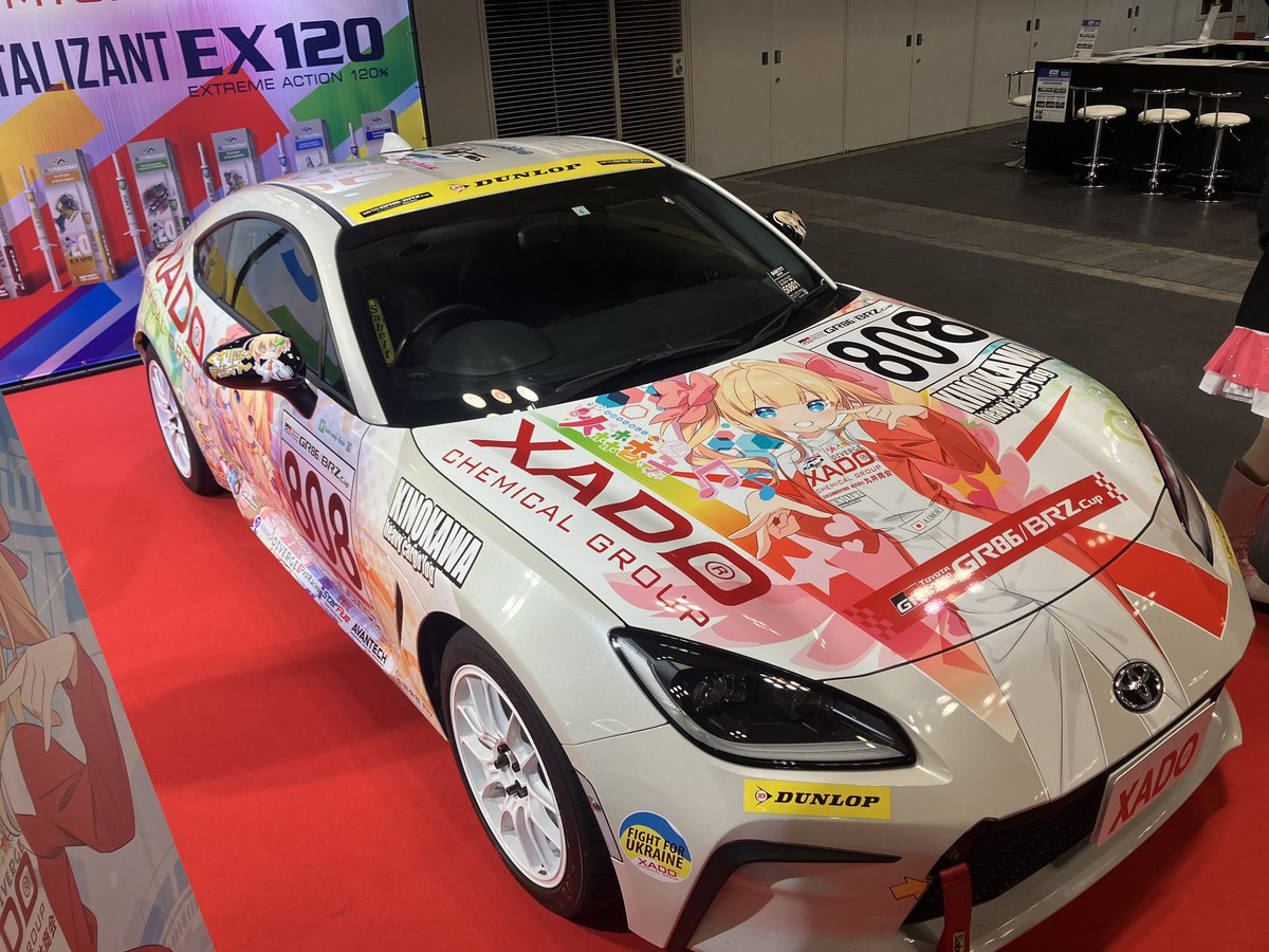 omoriankoracing's tweet photo. 今年の杏子ちゃんのレーシングスーツ姿はこちらになります‼️🤗
8代目大森杏子号のボンネットにラッピングされてるのでぜひ見に来てください❗️🚗🏁✨
#xado #ex120
#xado_marui
#大森杏子
#大森杏子Racing
#OAM https://t.co/W1FROYC5jp