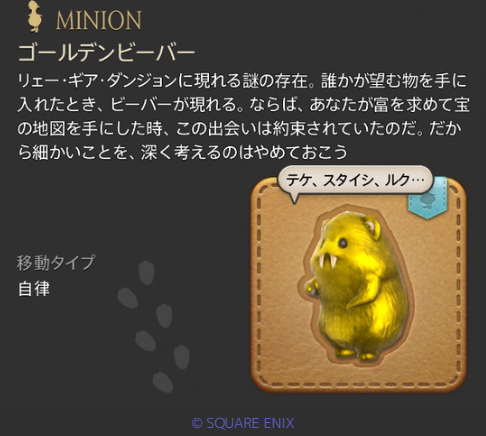 ありしあ@Ridill tweet media