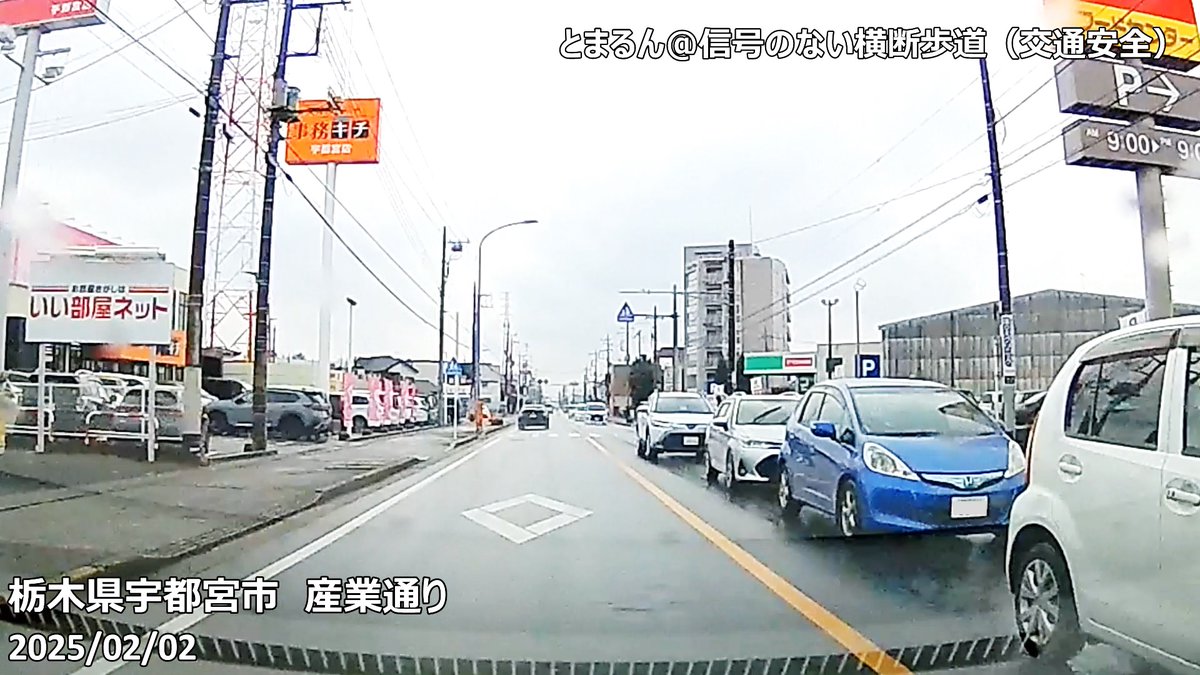 横断歩道 ゼブラ横断歩道防水地面埋め込み警告LED信号機| Alibaba.com