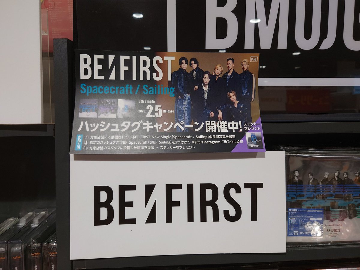 BlackTenchan's tweet photo. ハッシュタグキャンペーンまだやってたぁ
#BF_Spacecraft 
#BF_Sailing https://t.co/8lgjuul9o7