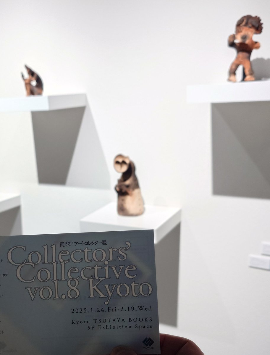 minionteruru's tweet photo. 大雪の中、高島屋でやってる現代アート展なるものに初めて行きました

友達が企画運営したからとのことだったけど、現代アートって幅広いんやな～って感じたくらいで、細かいことわからず😅 https://t.co/KLriPeYyAO