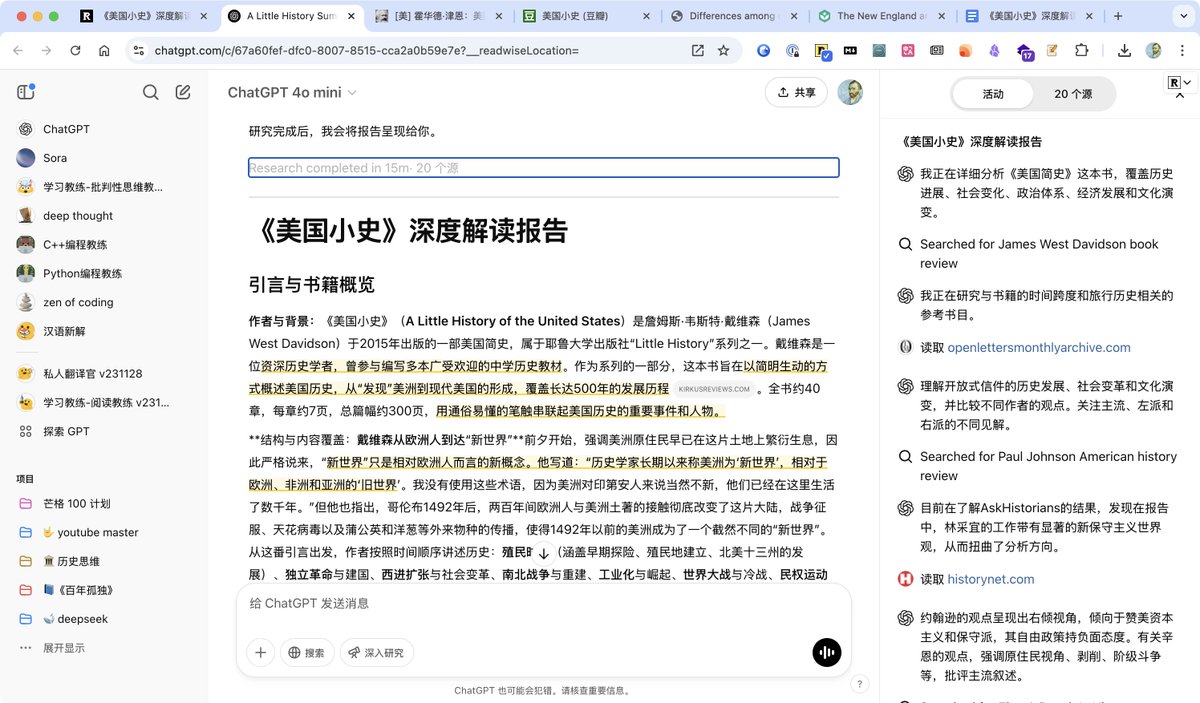 howie.serious tweet media