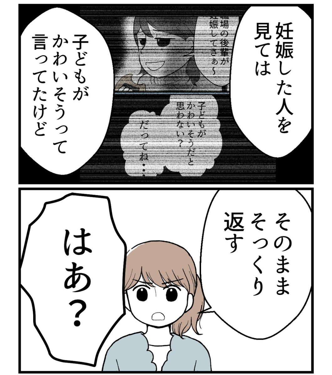 (3/5) 