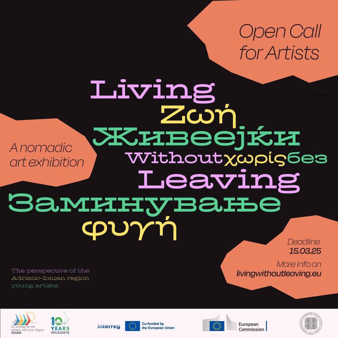 🚨Calling young artists (18-35) from Adriatic-Ionian region🇦🇱 🇧🇦 🇷🇸 🇲🇪 🇲🇰 🇭🇷 🇬🇷 🇮🇹 🇸🇮 🇸🇲

‘Living Without Leaving?’ open call exploring right to stay, migration &amp; belonging

Selected artworks will tour across 4 countries &amp; receive artist fee! 
 
livingwithoutleaving.eu 

#EUSAIR