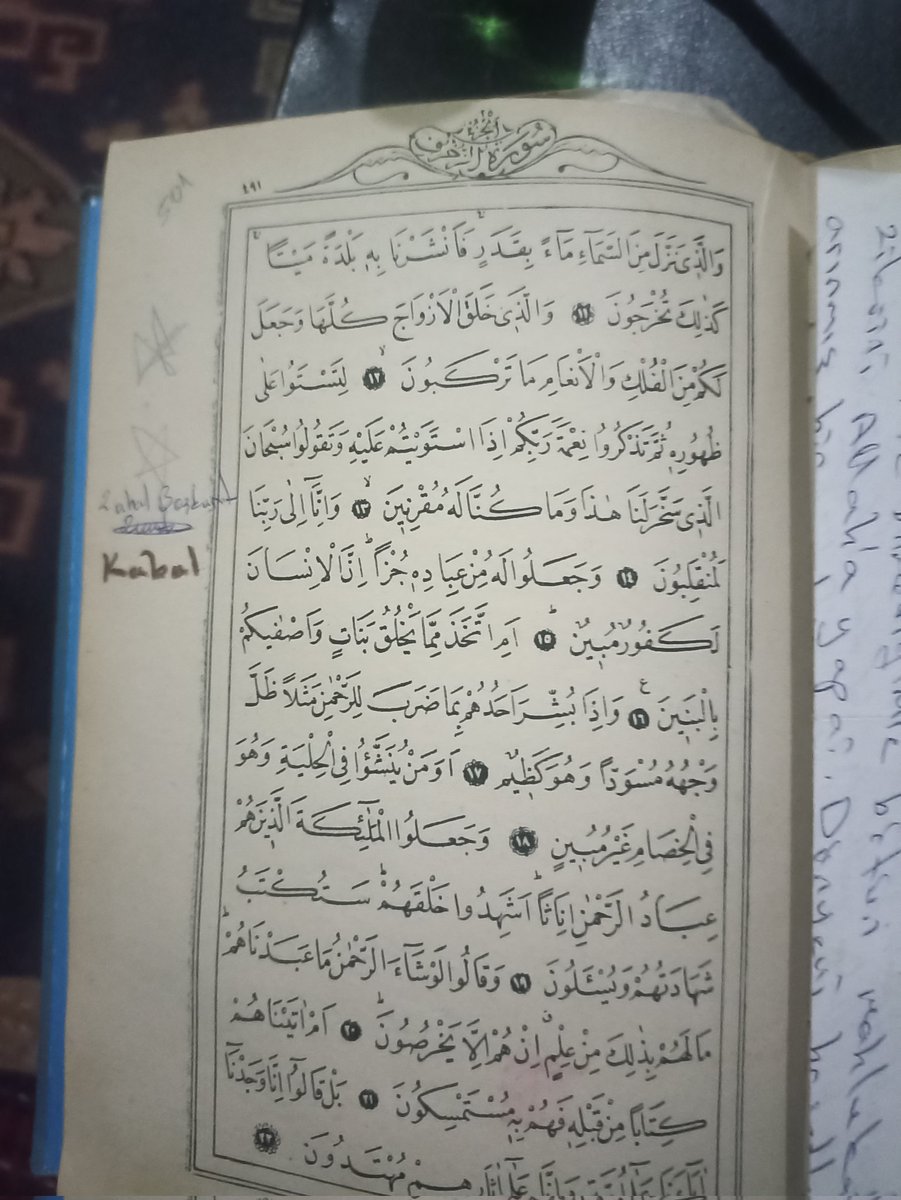 zuhal_kabal's tweet photo. Kildiğim zamaz yazdiğim dua zuhruf suresi Susuz dede parkındaki sarı çiçekler ile yenilenen dedemin istiklali ve istikbali göklere ulaşan ay yıldızın ruhaniyeti ile bismillah https://t.co/8kYgQIfDN6