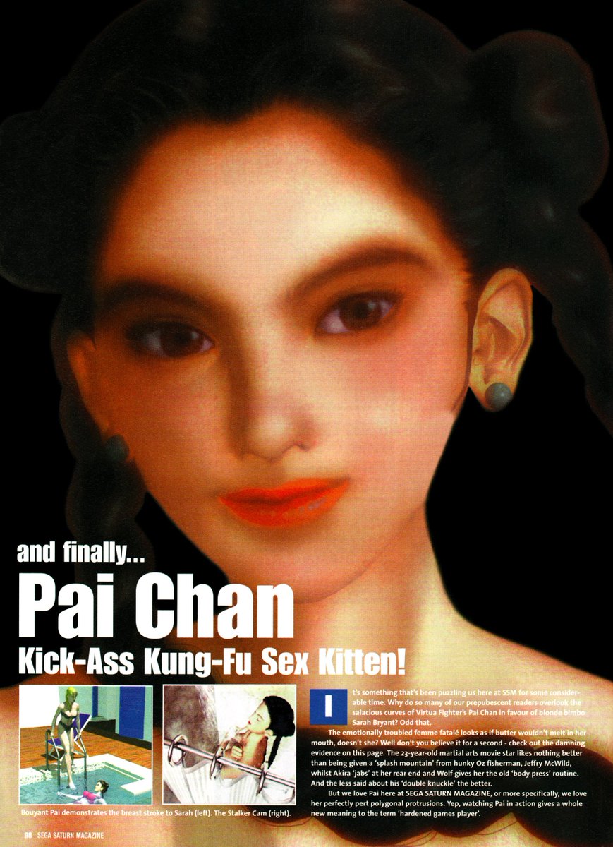 Games Of 1998 tweet media