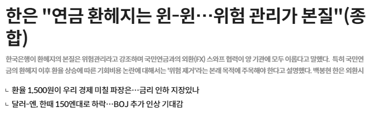 NOVA REAL INVEST tweet media