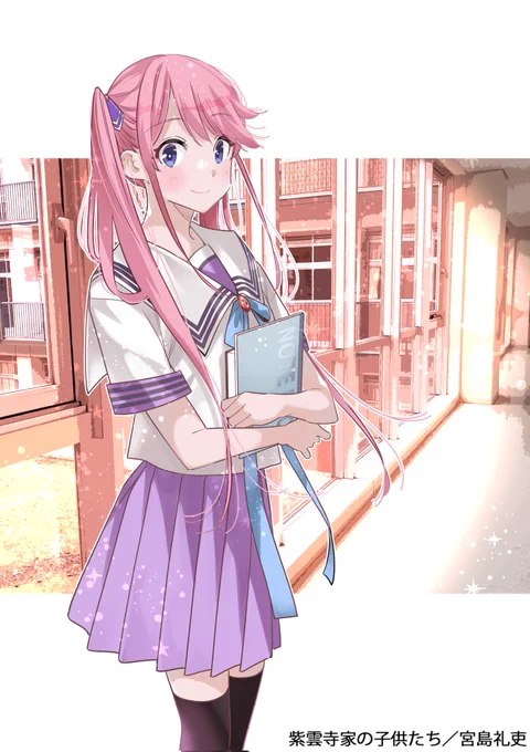 // 本日は #ニーハイの日 \\ 三女・謳華はニーハイ×制服スタイル #紫雲寺家の子供たち