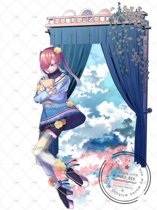 #女装男子 