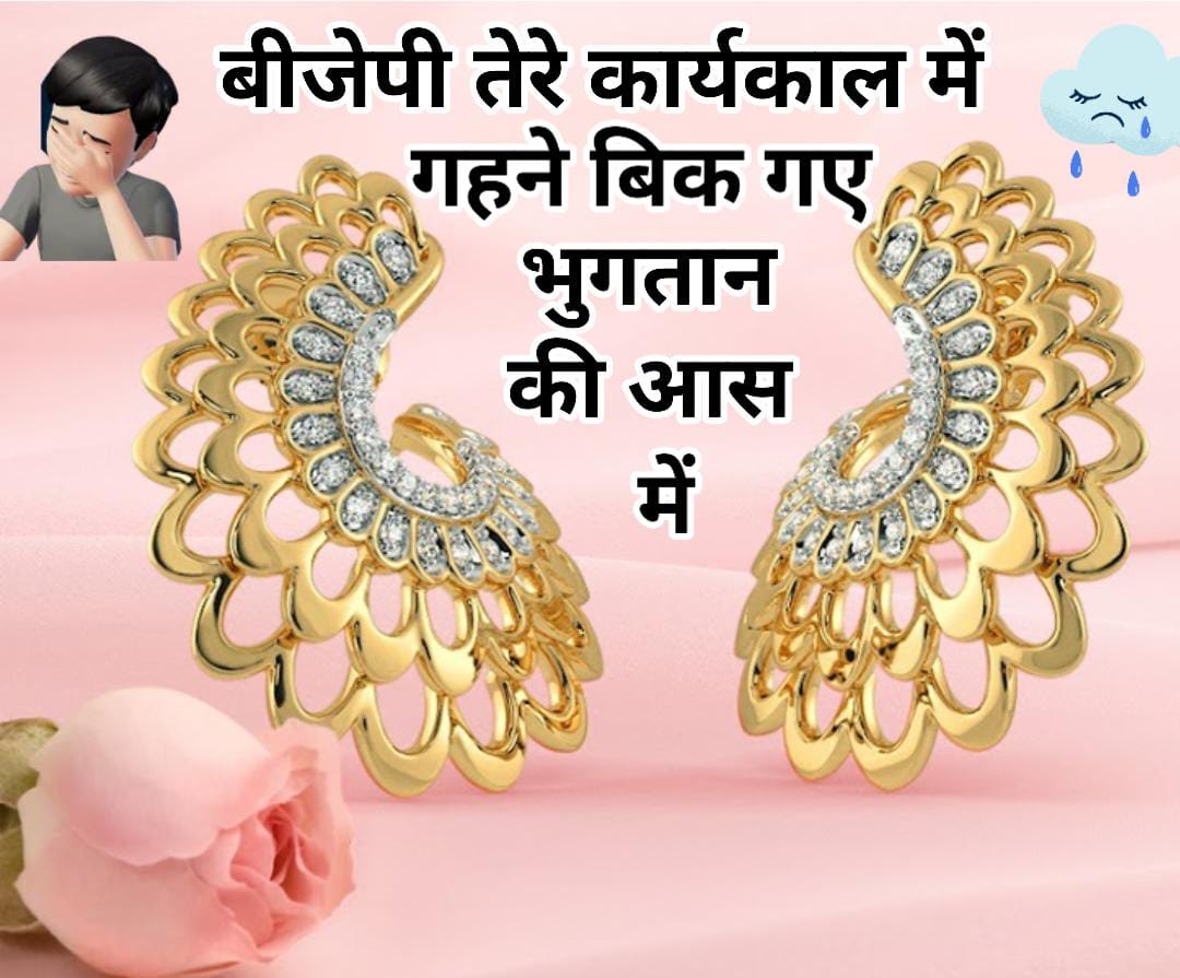 <a href="/aajtak/">AajTak</a> 
<a href="/ABPNews/">ABP News</a> 
<a href="/ajitanjum/">Ajit Anjum</a> 
<a href="/AmitShah/">Amit Shah</a>