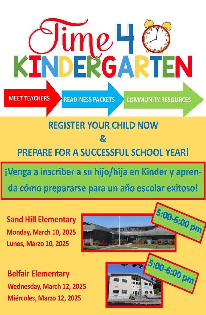 Ready for Kindergarten! Two opportunities to register your child for Kindergarten: March 10th at Sand Hill Elementary and March 12th at Belfair Elementary. Both events will be from 5:00-6:00 pm. We look forward to seeing you there!