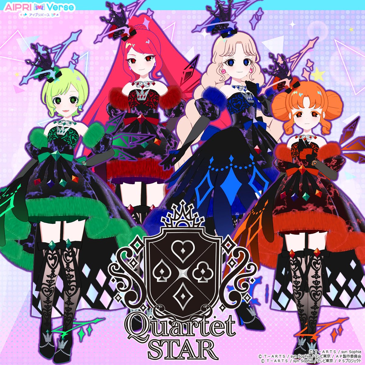 ゲーム「ひみつのアイプリ」「アイプリバース」公式 on X