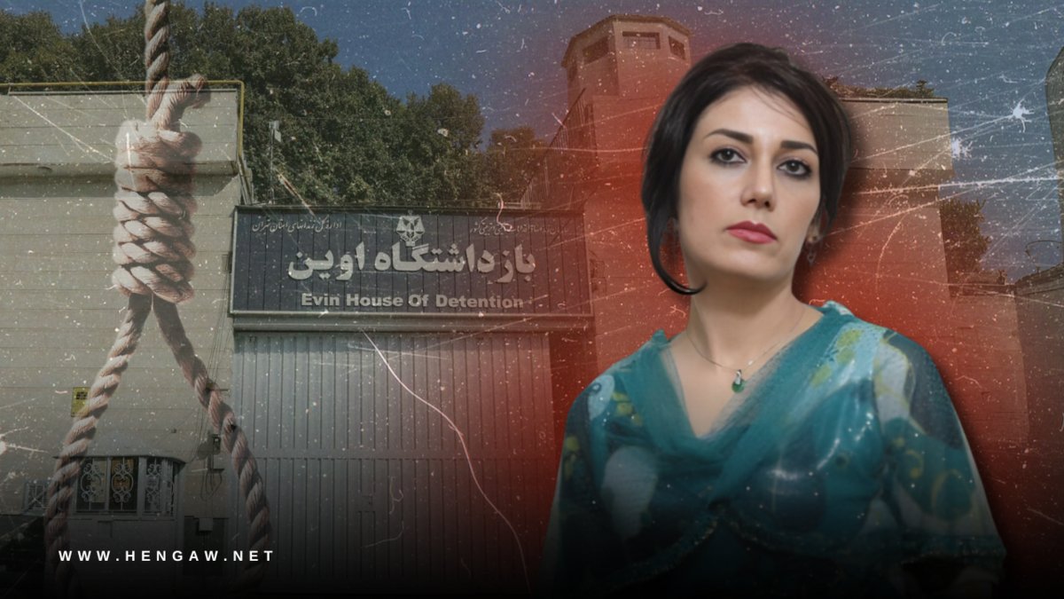 Salviamo la vita di #PakhshanAzizi! 
Cosa fa il mondo libero per salvare la vita a Pakhshan Azizi, 38 anni, curda, che in #Iran è a rischio imminente di impiccagione, dopo che la cosiddetta "Corte Suprema" iraniana [La Corte della morte] ha respinto la richiesta di un nuovo