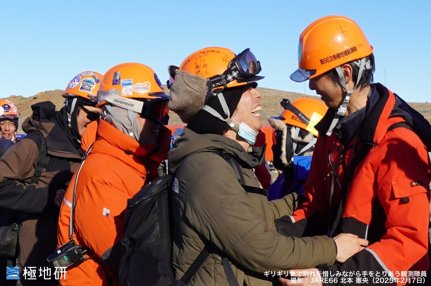 超希少 状態優】南極の石 昭和43年☆第9次越冬隊員持ち帰り☆重量6.4kg☆