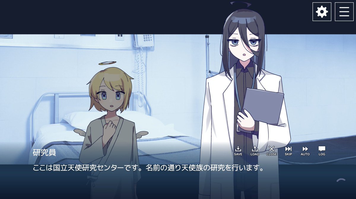 Zucchini_531's tweet image. #スーパーゲ制デー
一本道SFノベル「国立天使研究センターの記録」公開中です。
謎多き研究施設に関する4つの短編を集めたゲームとなっています。

全編実況･配信OK！
↓ブラウザからプレイできます！↓
novelgame.jp/games/show/110…