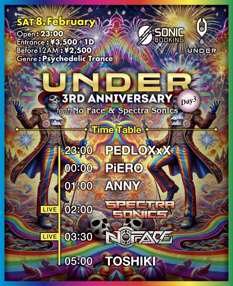 DJPiERO25's tweet photo. 去年のOzora Festival🇭🇺にて、個人的にメインステージベストセットかましてたNo Faceを、現地でオファーしてまして、本日遂にUNDERへ登場します。
遊びで得たインプットを、皆様に届く遊びとしてアウトプットします。

常に有言実行系で😤
ぜひ踊りにきてください😘 https://t.co/t9FvgfrCrI