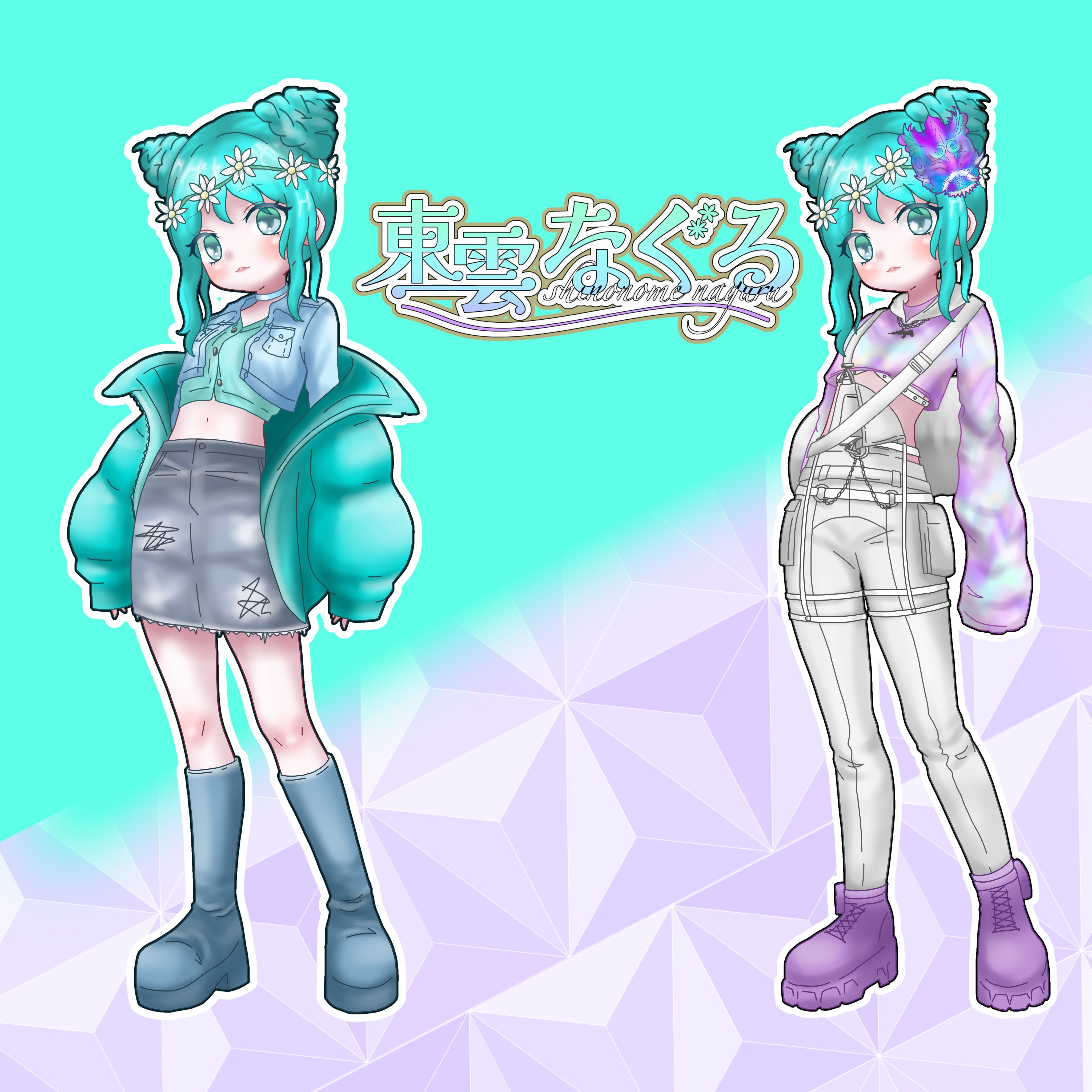 注目の ‹ たまはち🐝 sʀᴀᴏ X / (@tama894x) › エッセンシャルオイル