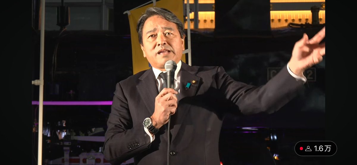 kokumin_07's tweet photo. みんな右往左往し過ぎ。
最後まで信じると決めたなら信じよう。
ちょっと維新が出てきたから！とかオーガニックがとか、それが支持した理由だったかな？。
私は榛葉さんを信じます。
だからガタガタ言わない。
#榛葉賀津也 
#国民民主党 https://t.co/3D4eQY0kiq